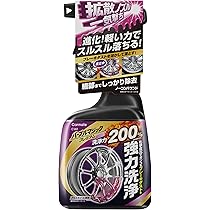 Amazon | カーメイト(CARMATE) 車用 ホイールクリーナー